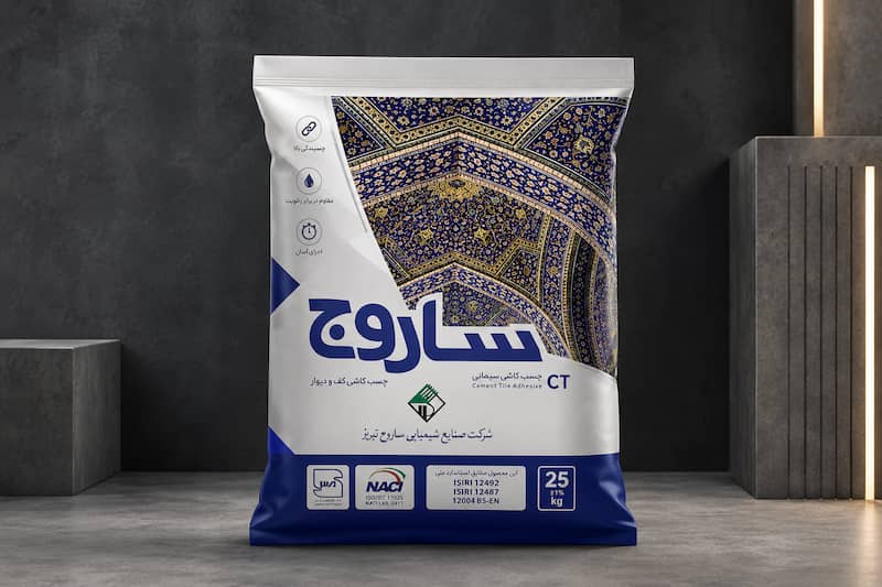 چسب پودری